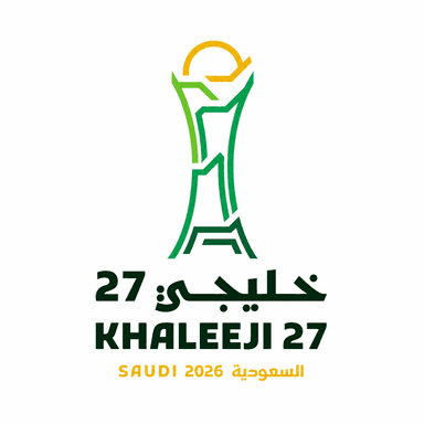 خليجي 27