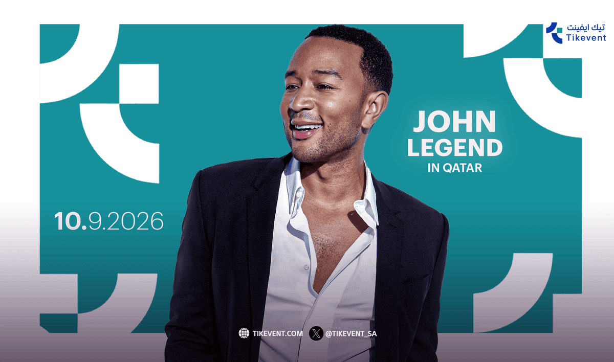جون ليجند في قطر 2026