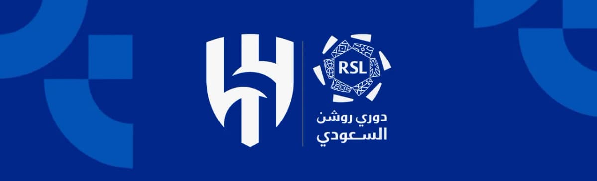 مباراة الفيصلي ضد الهلال | الجولة 18 | دوري روشن السعودي 2026-2027