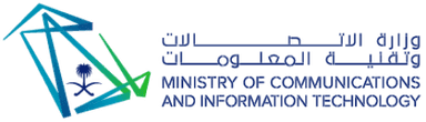 وزراة الاتصالات